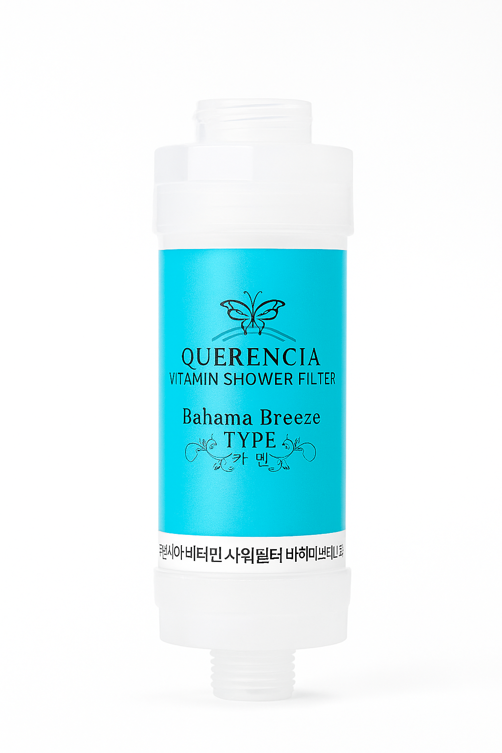 نسيم الباهاما